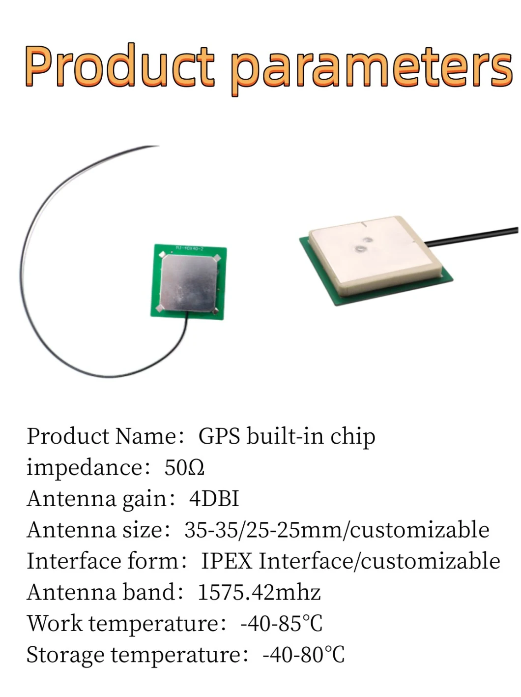 UHF RFID Multi Feed Point GPS Ceramic Antenna